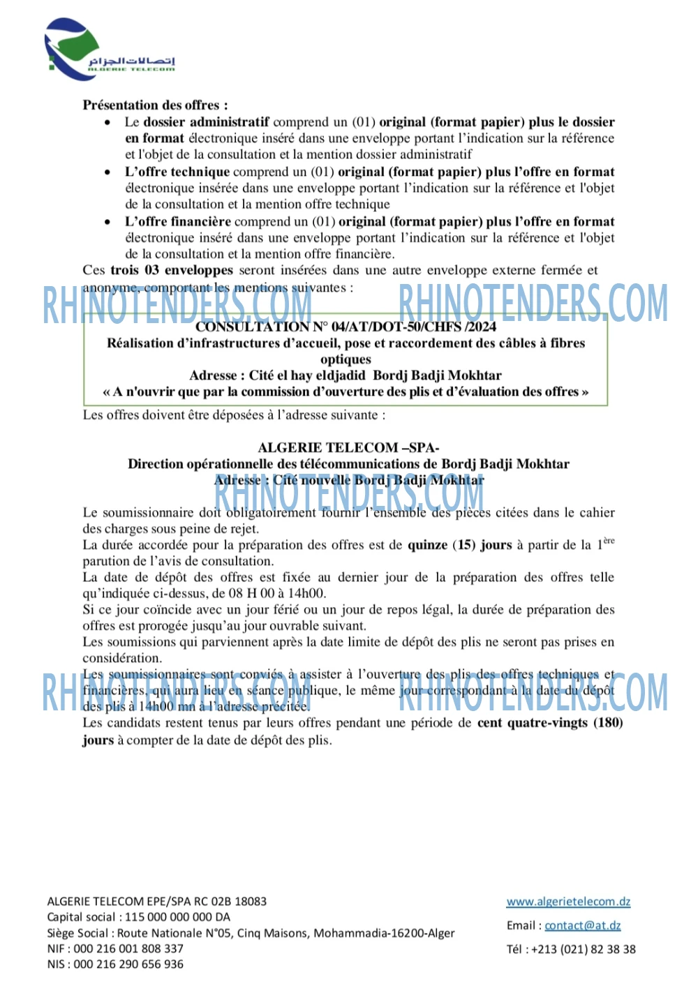 Algérie Télécom