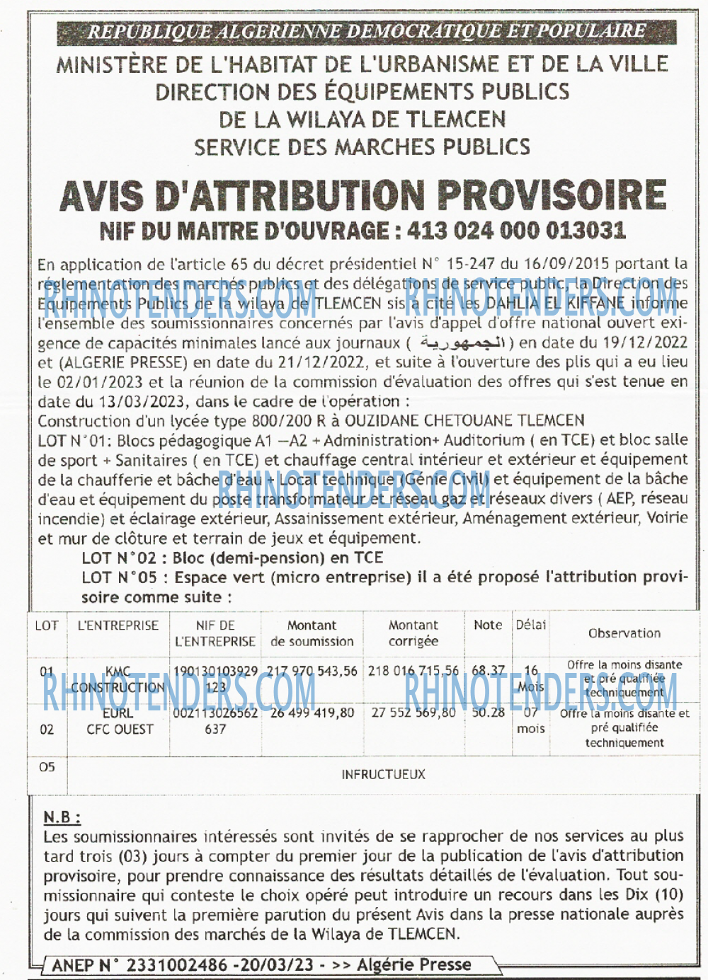 Algérie Télécom