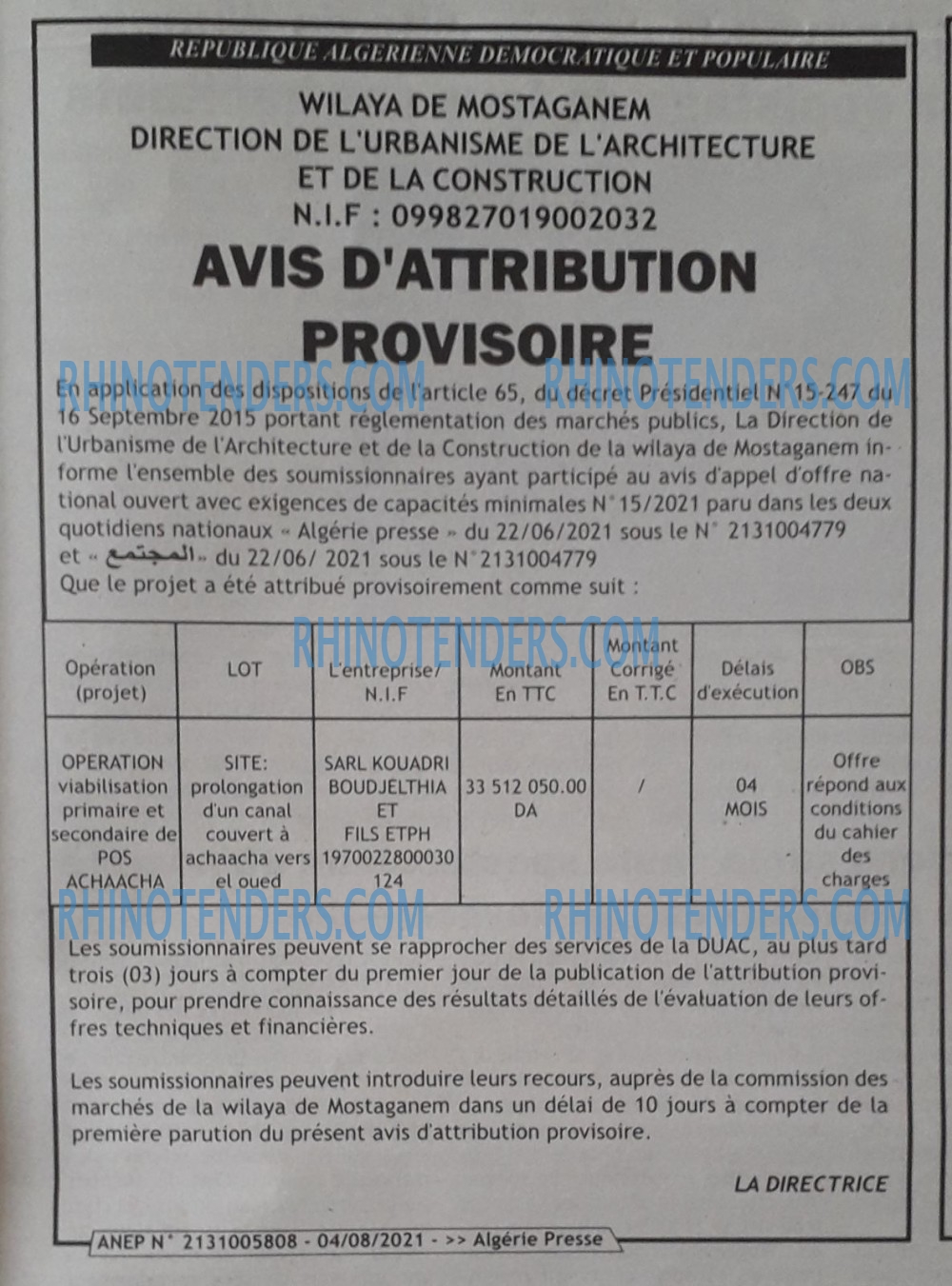 ALGERIE PRESSE