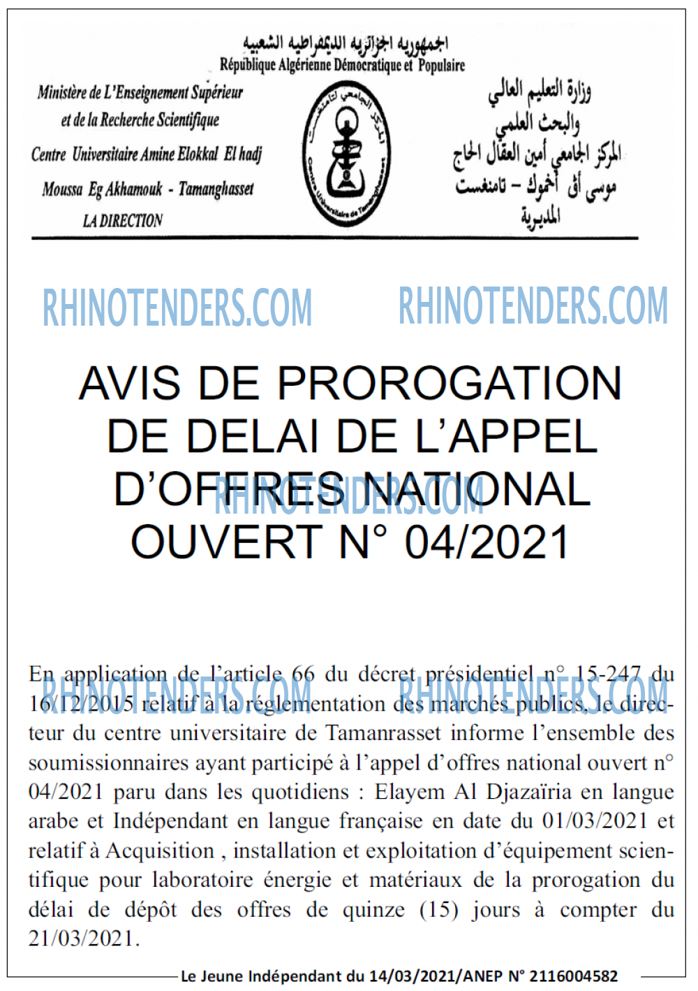 Jeune Independant