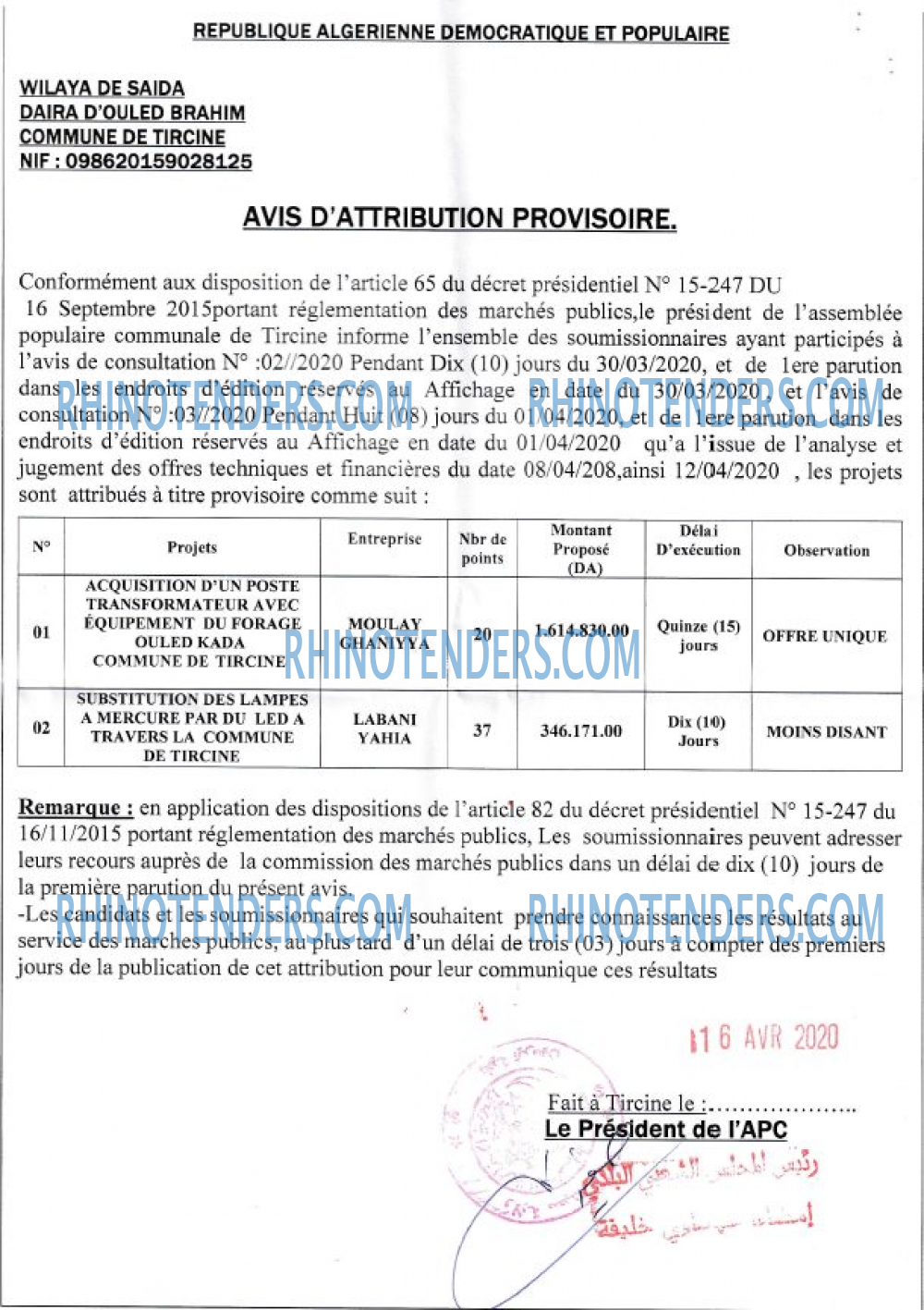 Autres