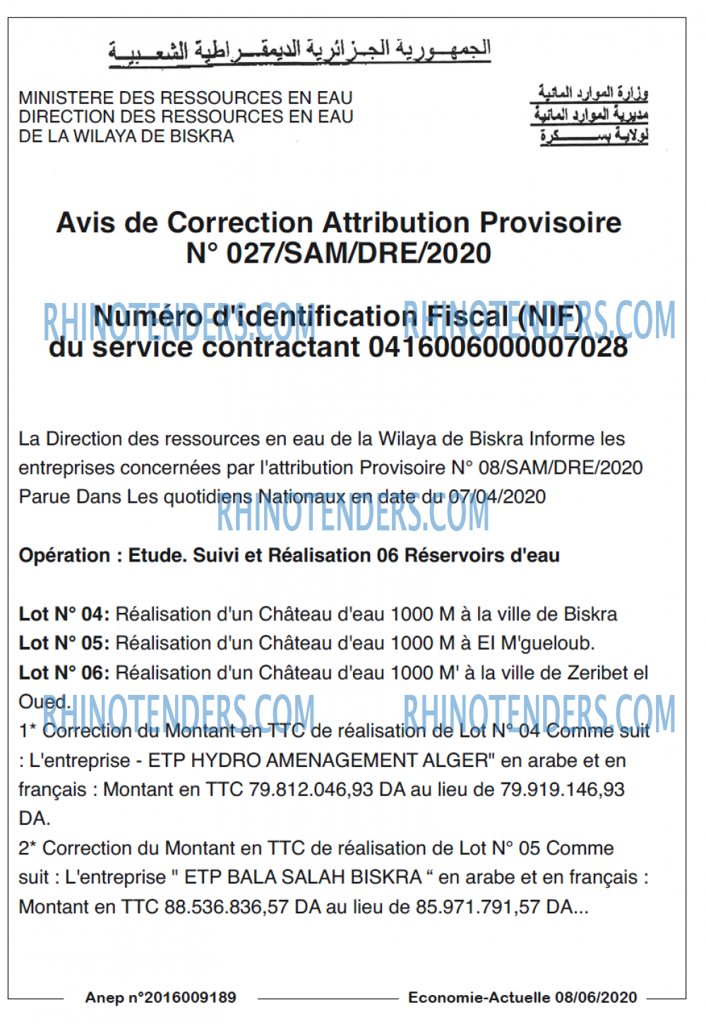Autres