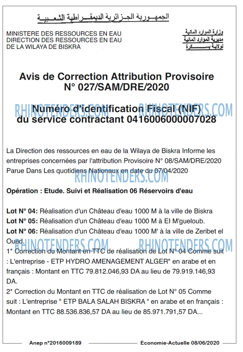 Autres