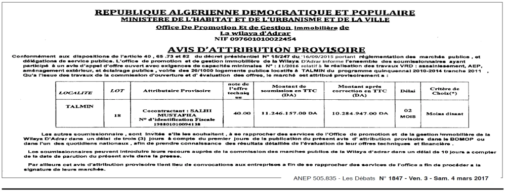 Les Debats