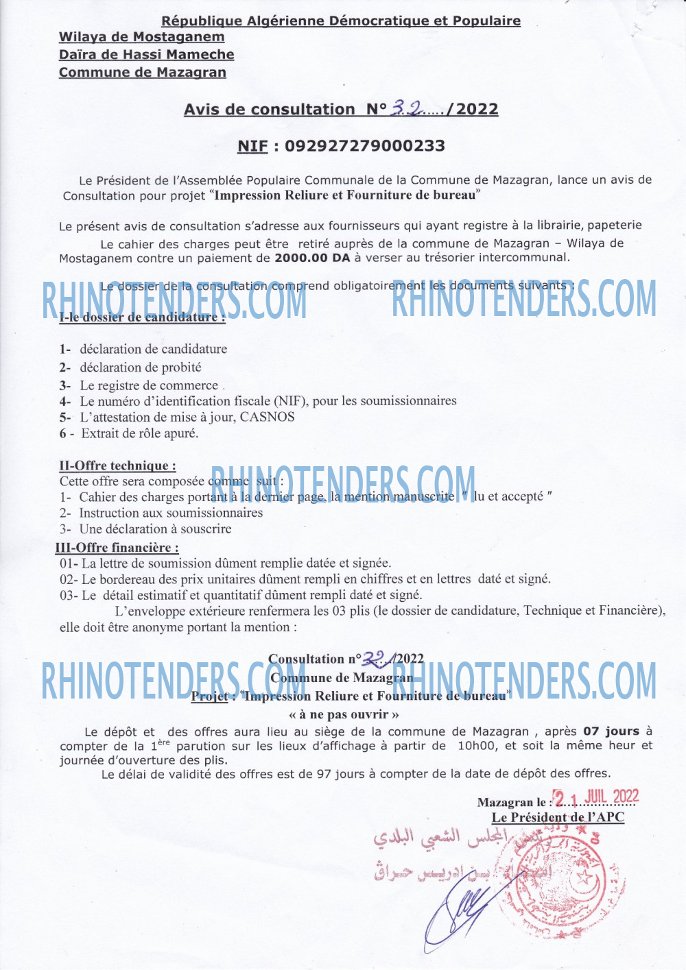 Rhinotenders