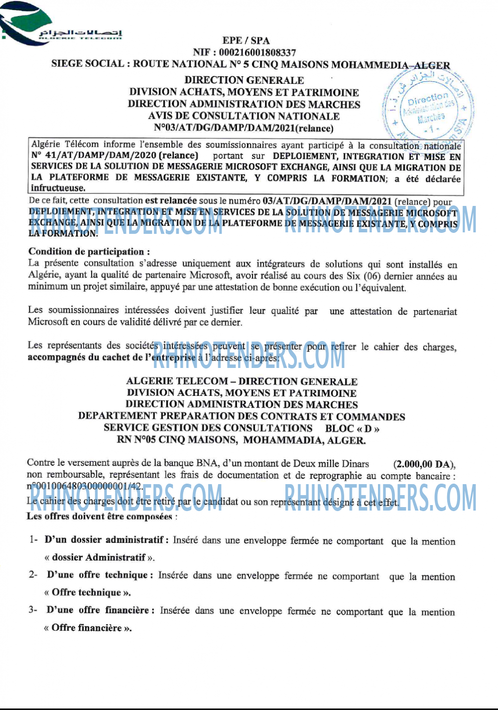 Algérie Télécom