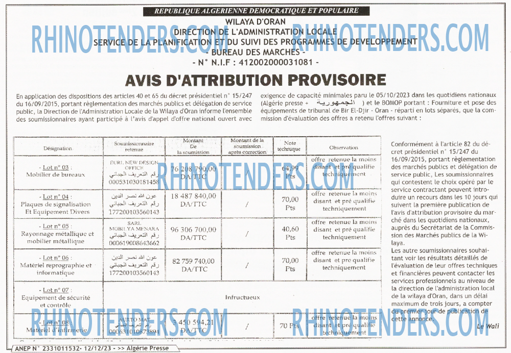 ALGERIE PRESSE