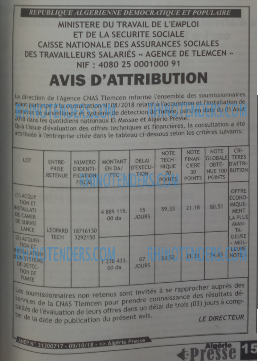 ALGERIE PRESSE