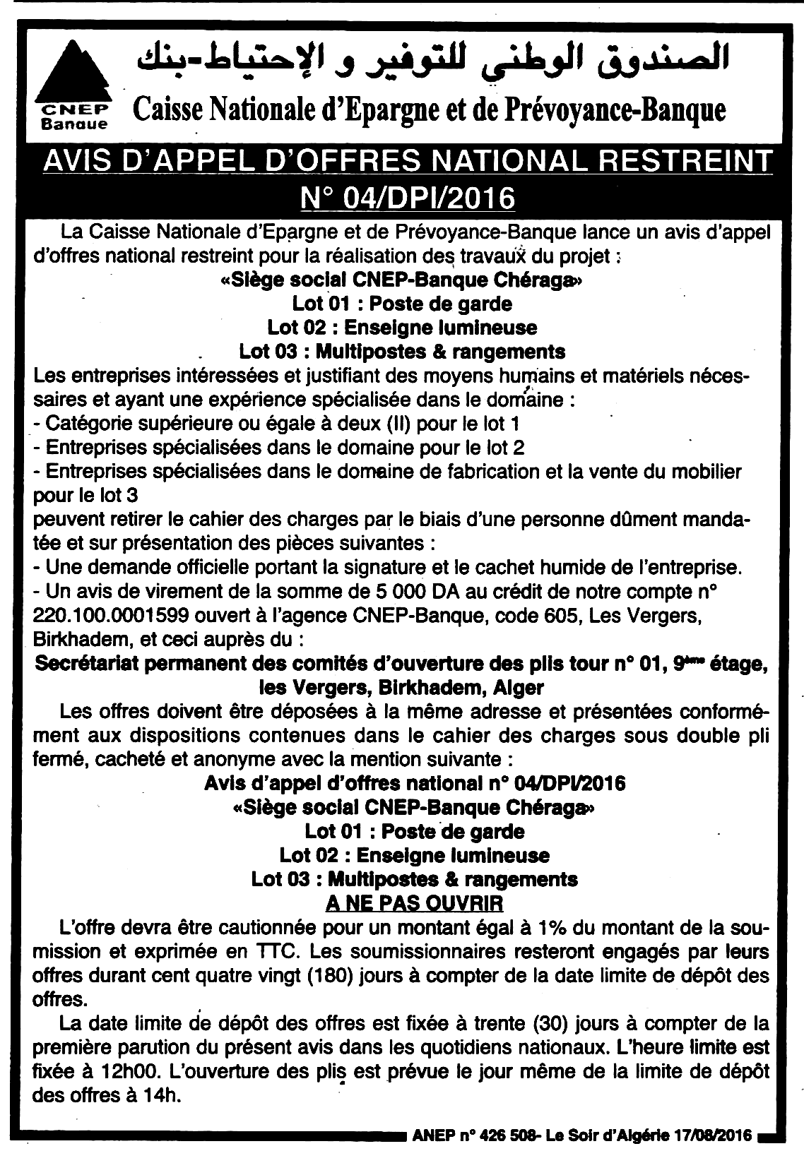 LE SOIR D'ALGERIE