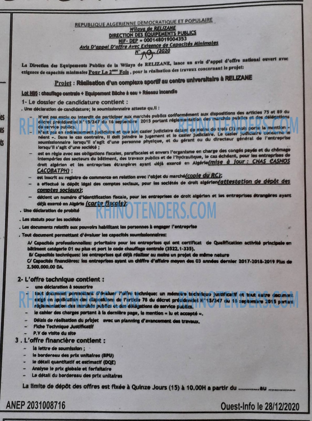 OUEST INFO
