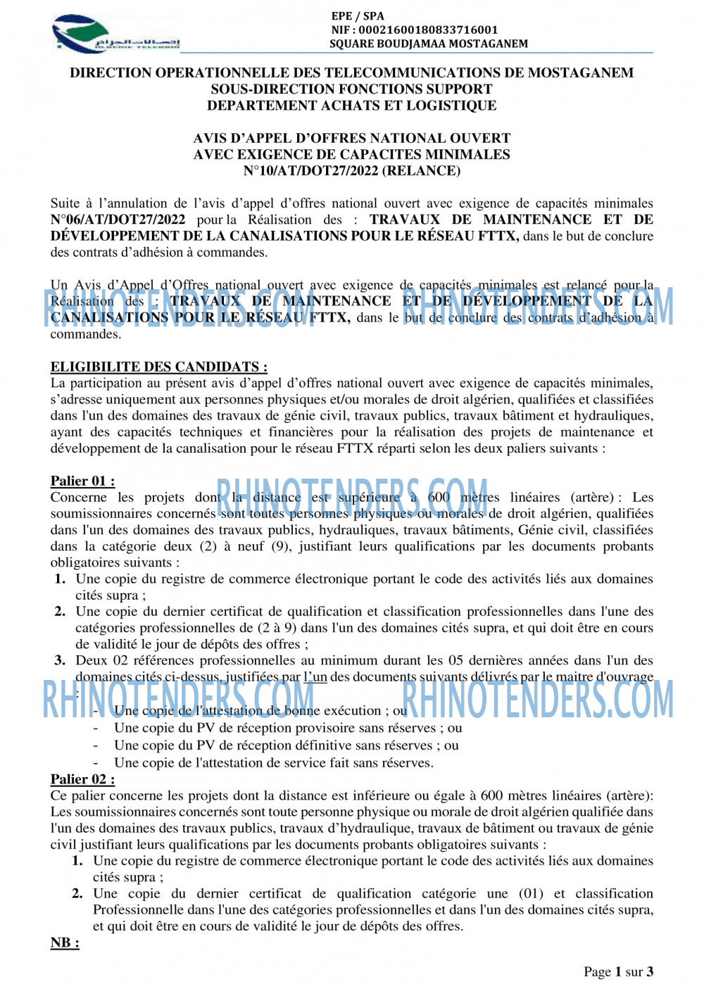 Algérie Télécom