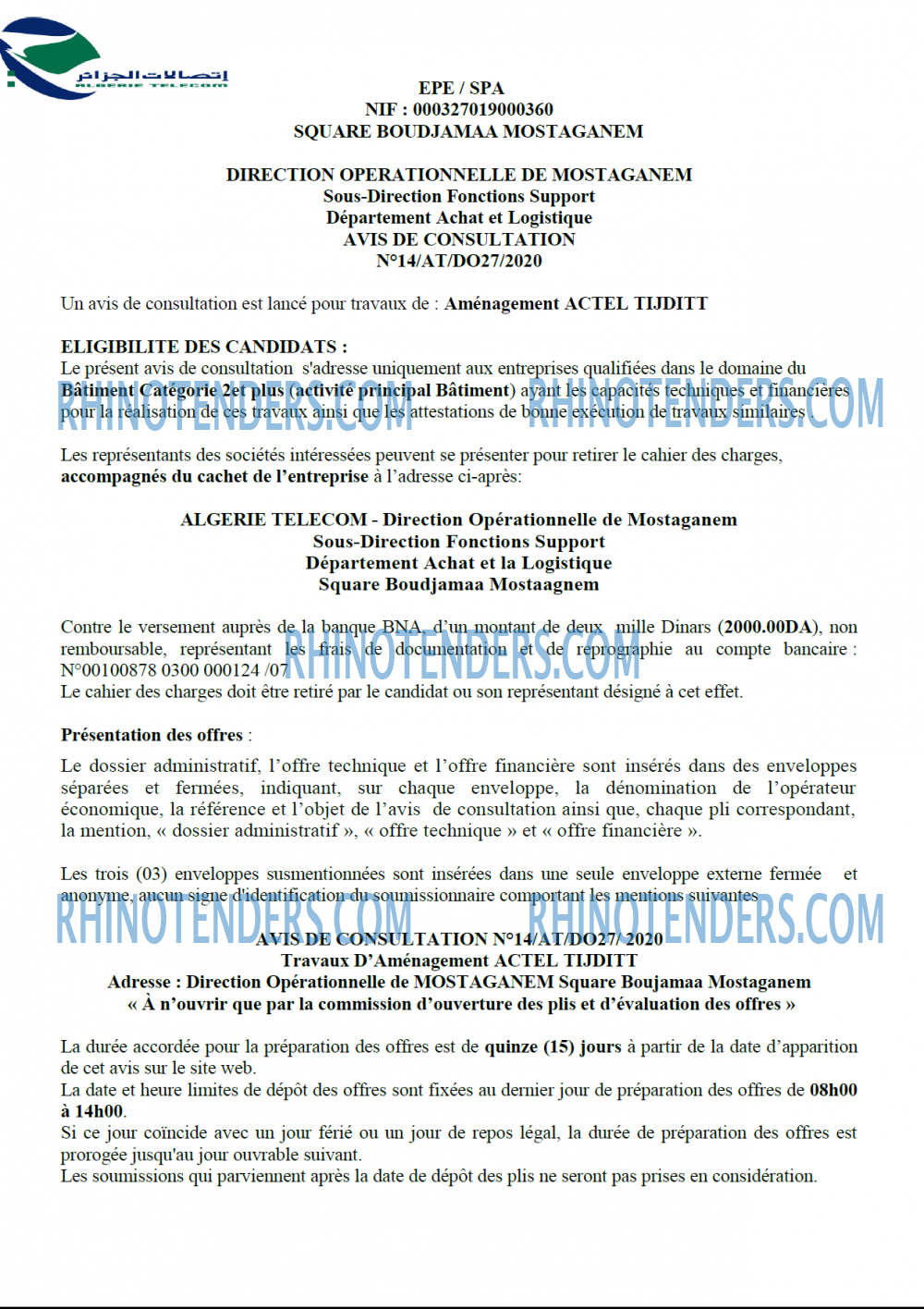 Algérie Télécom