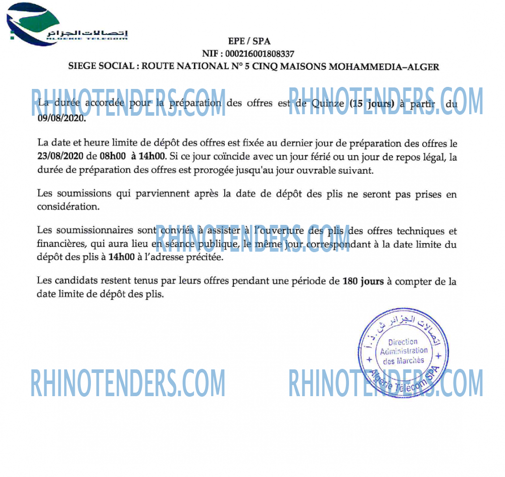 Algérie Télécom