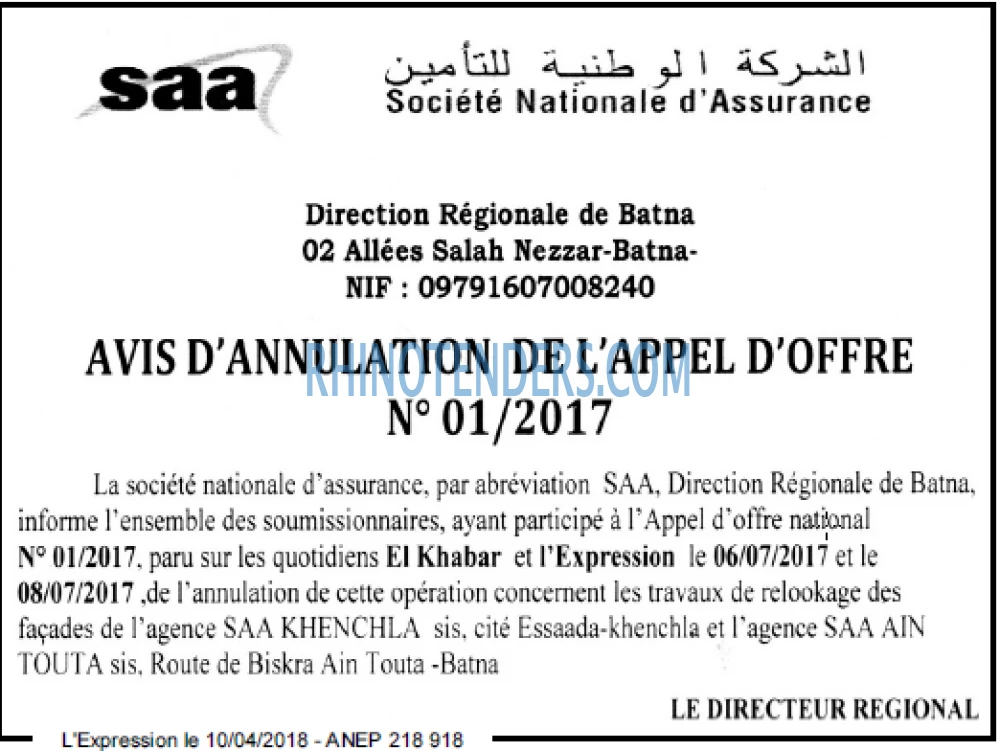 L'EXPRESSION