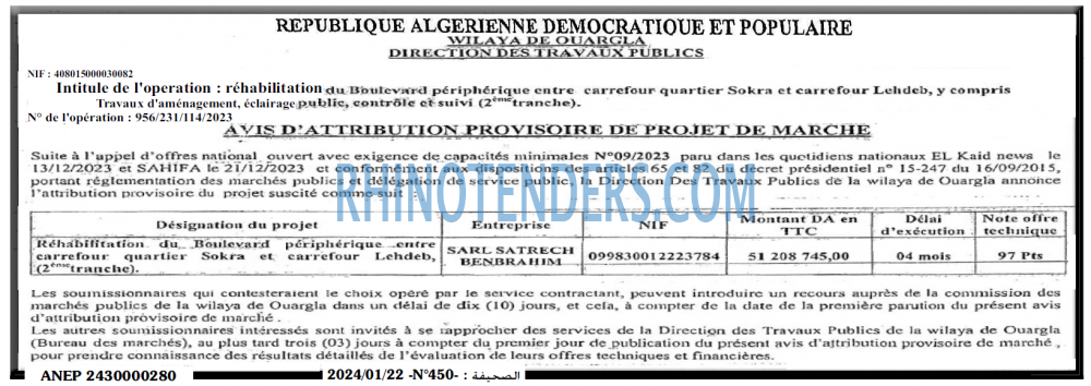 Autres