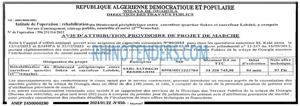 Autres