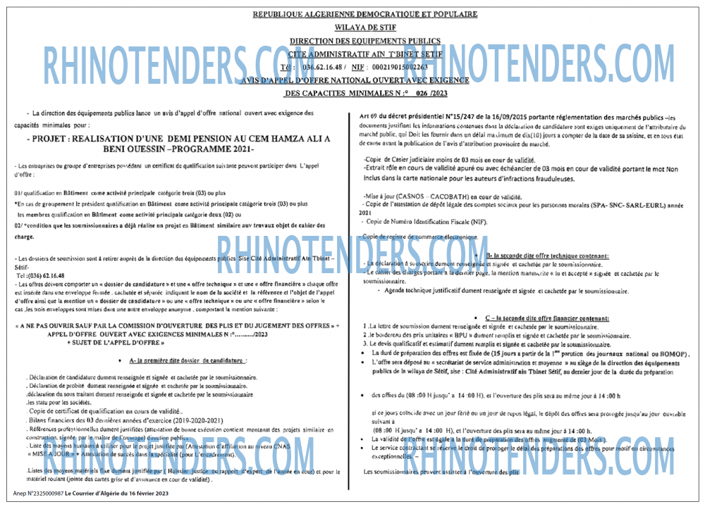 Le Courrier d'Algerie