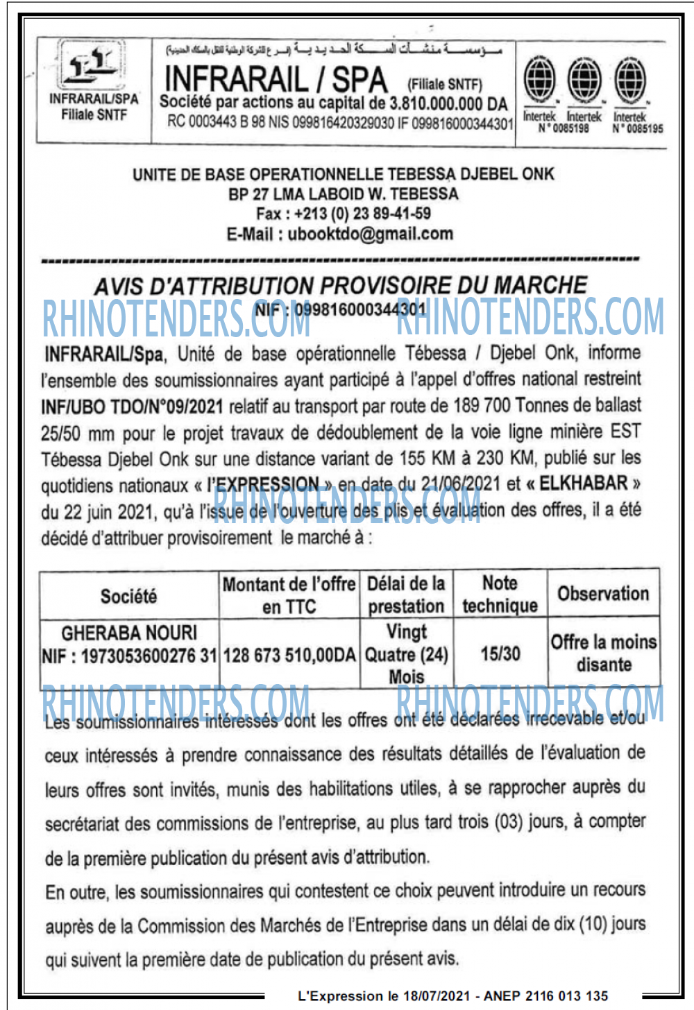 L'EXPRESSION