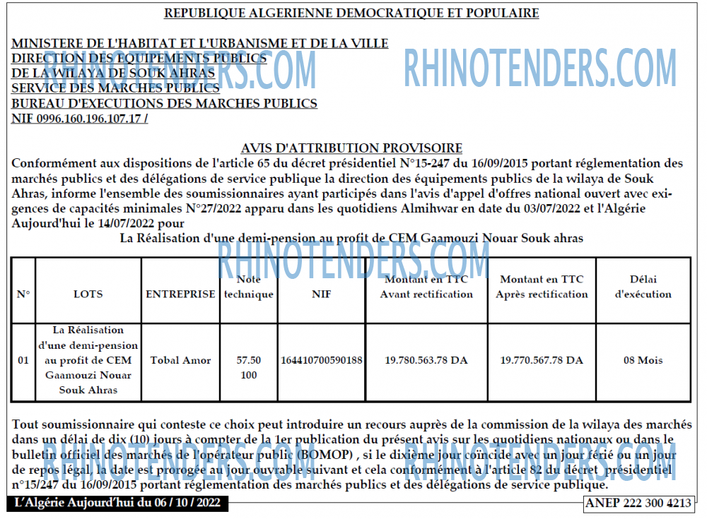 Autres