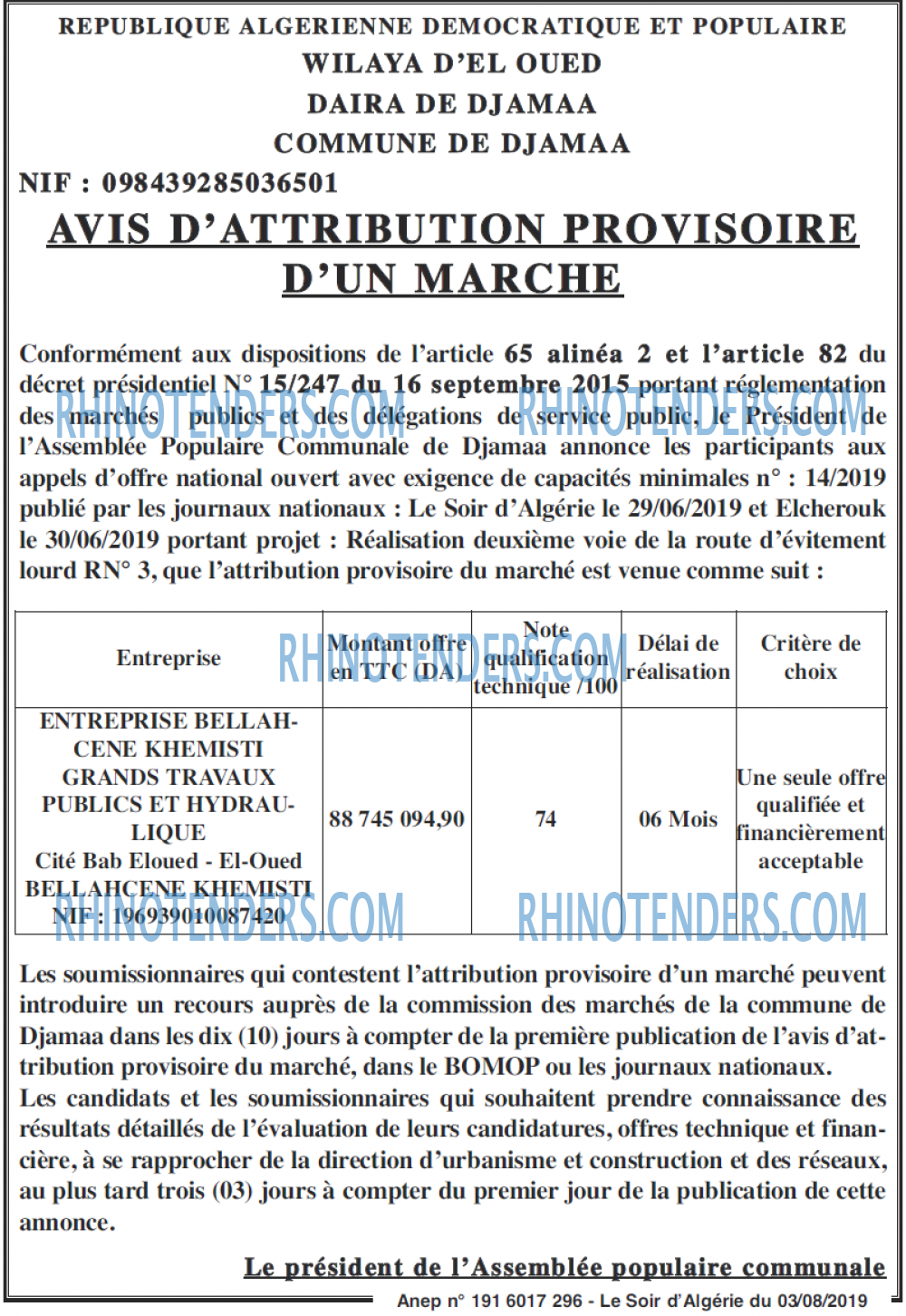LE SOIR D'ALGERIE
