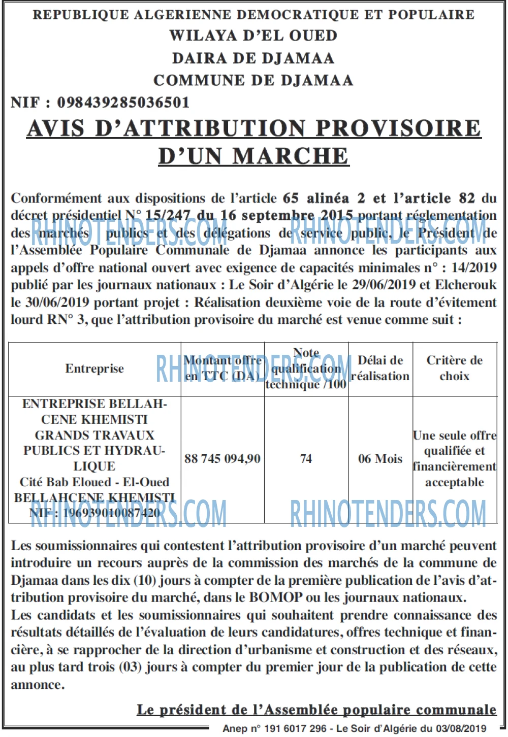 LE SOIR D'ALGERIE