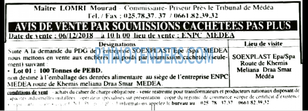 EL KHABAR