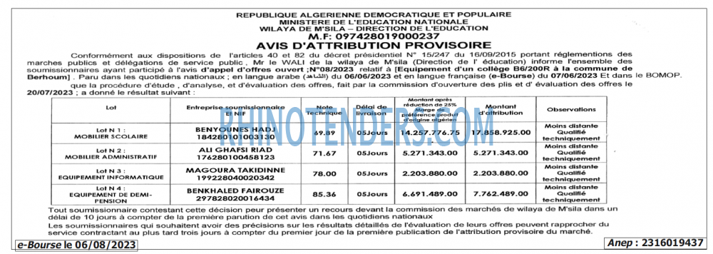Autres
