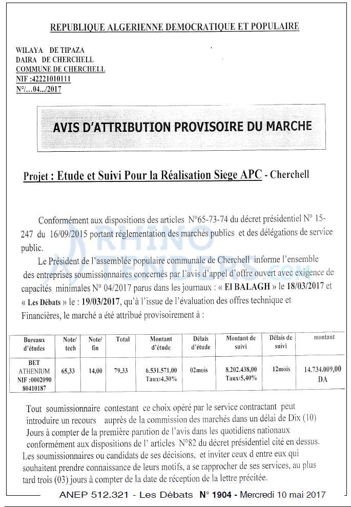 Les Debats