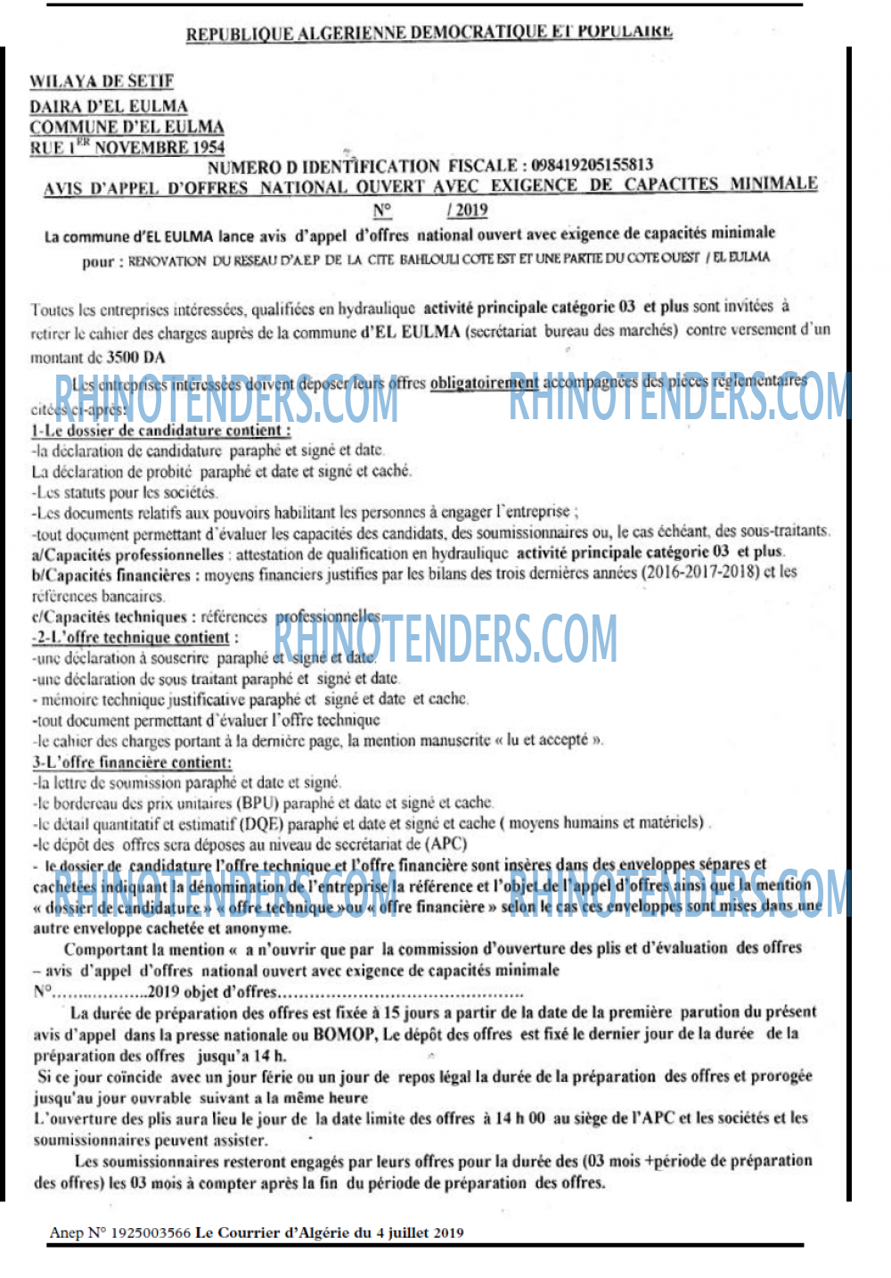 Le Courrier d'Algerie