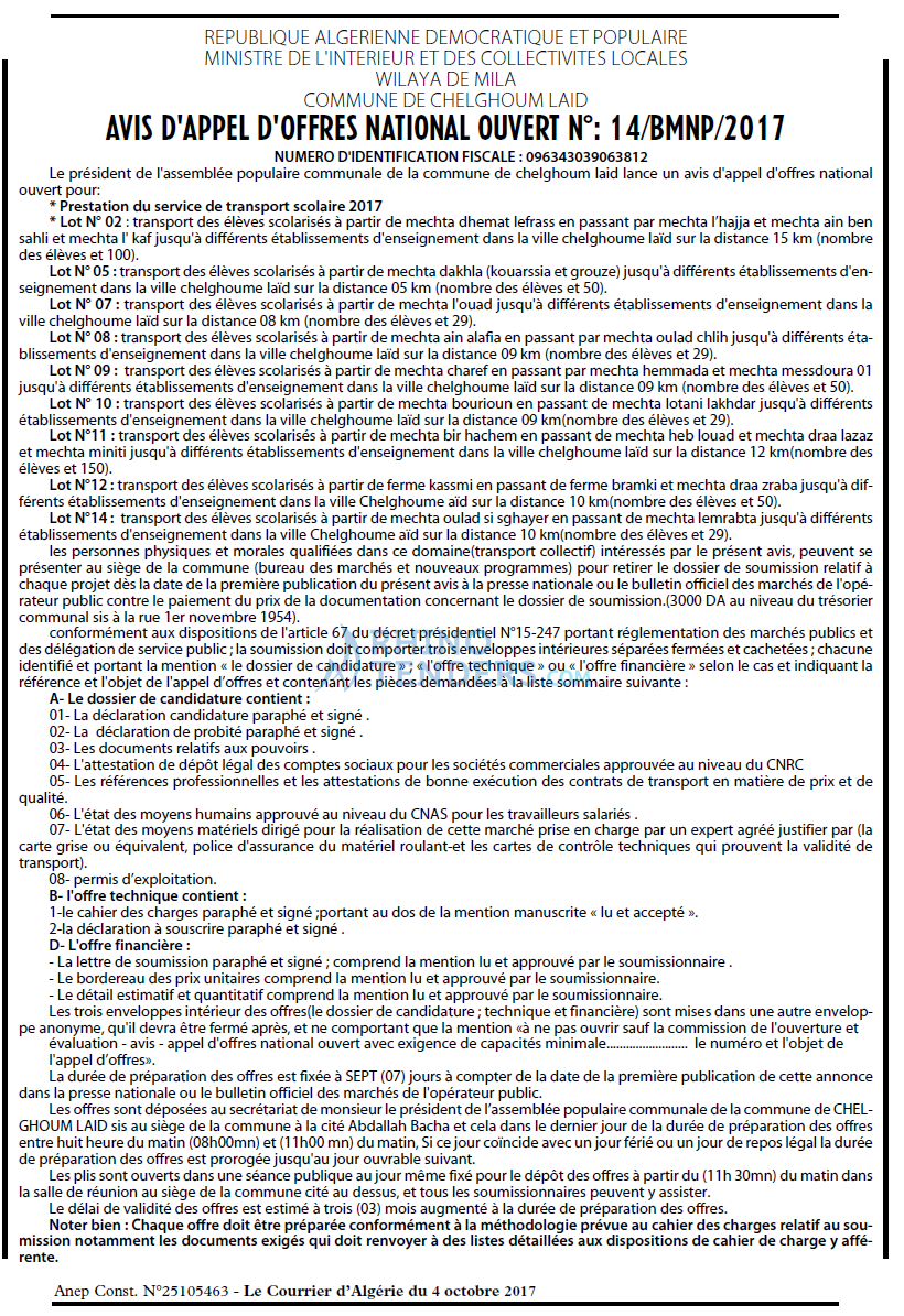 Le Courrier d'Algerie