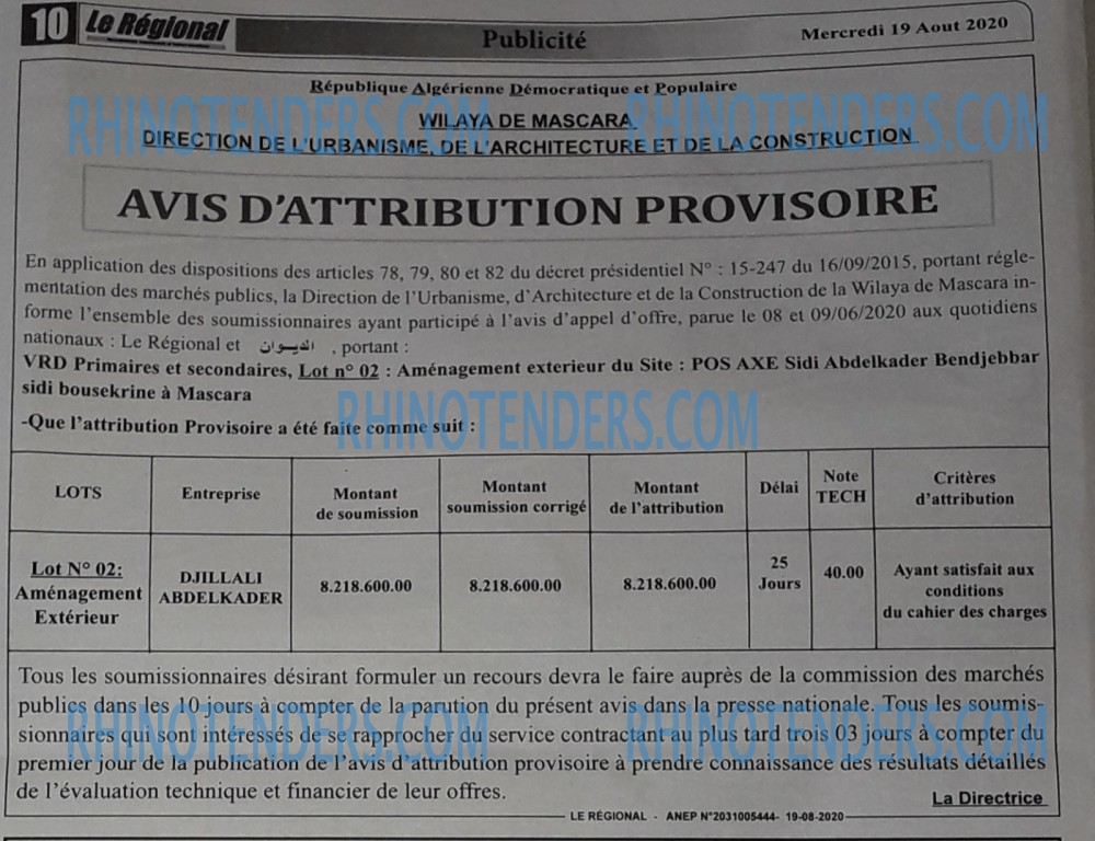 Autres