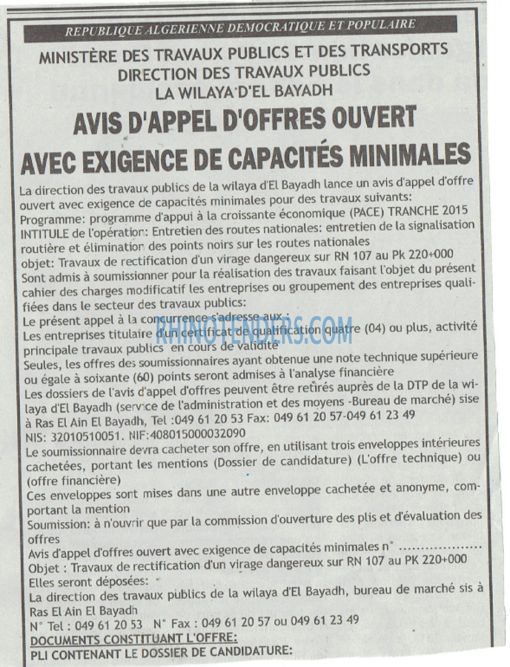 ALGERIE PRESSE