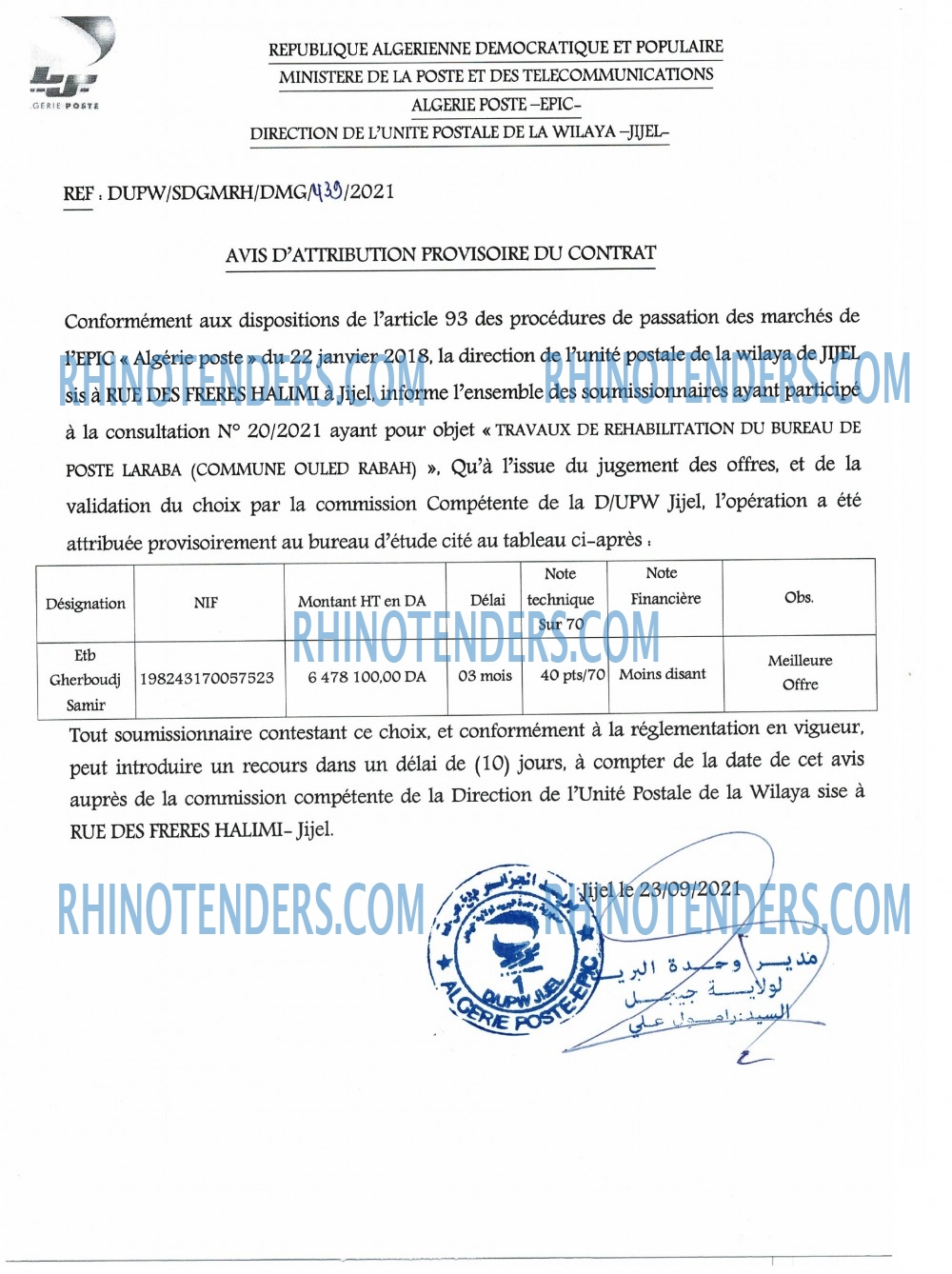 Rhinotenders