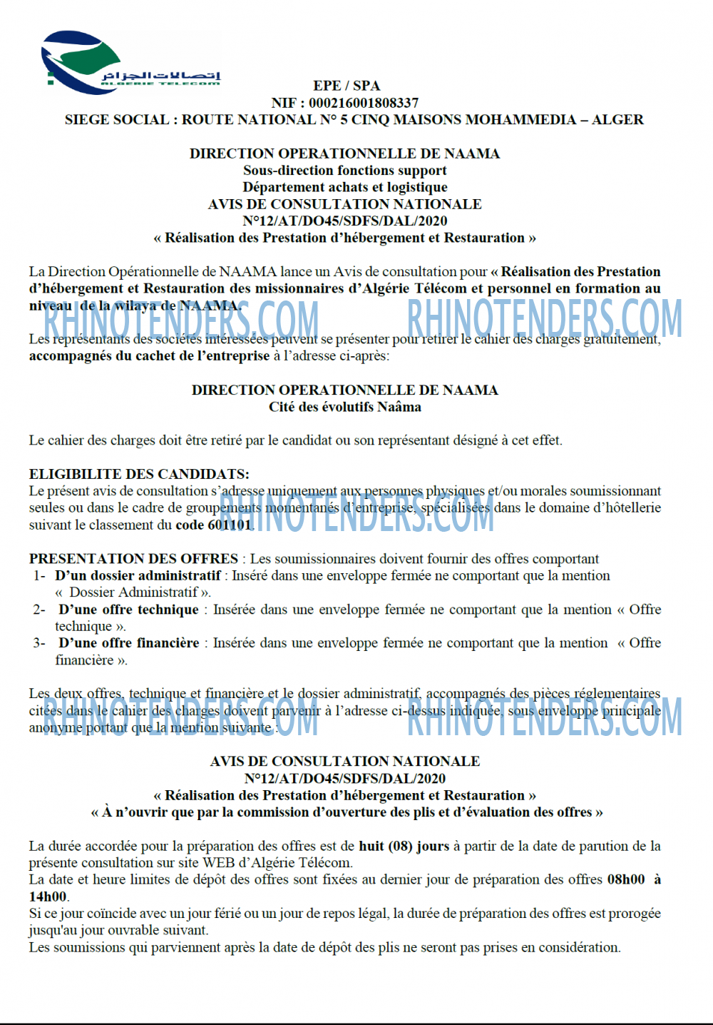 Algérie Télécom