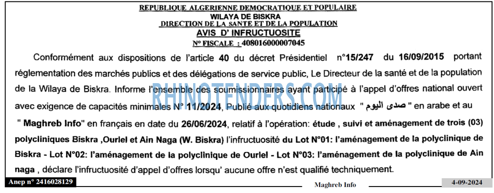 Autres