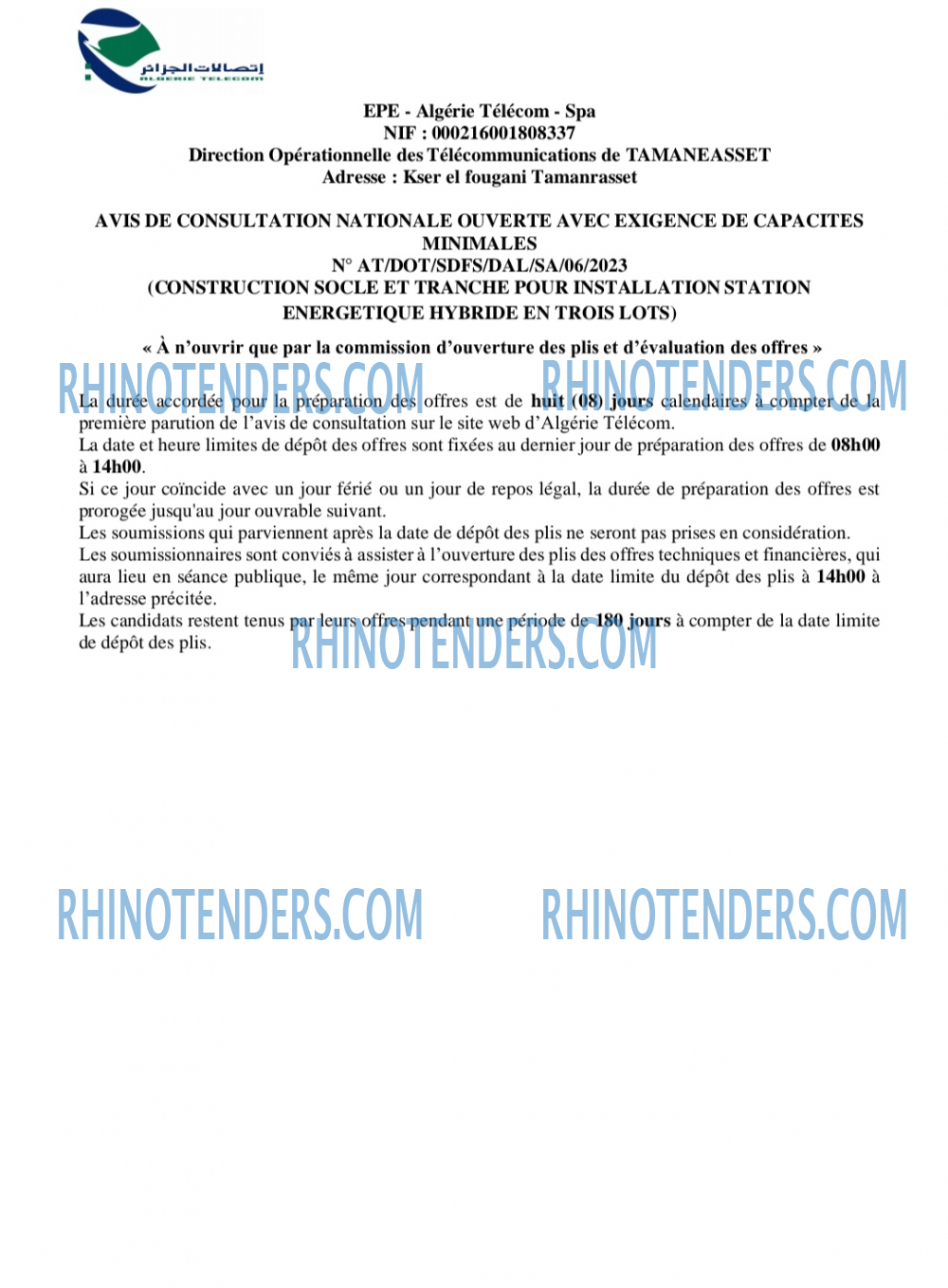 Rhinotenders