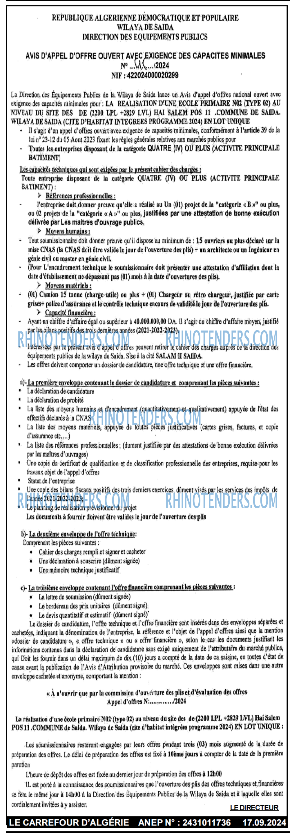 Le Carrefour d'Algérie