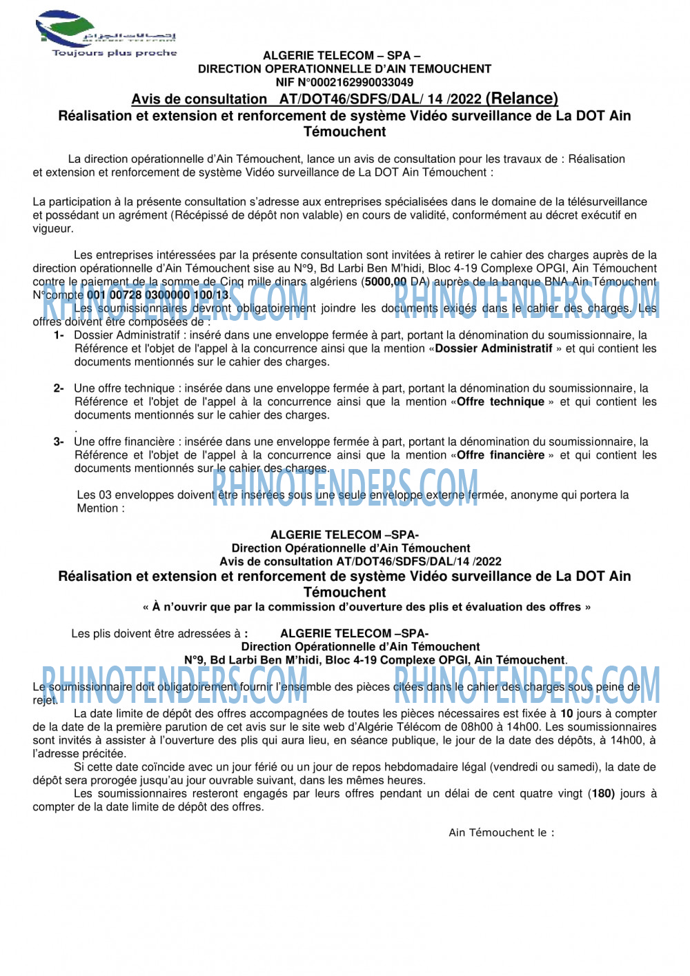 Algérie Télécom