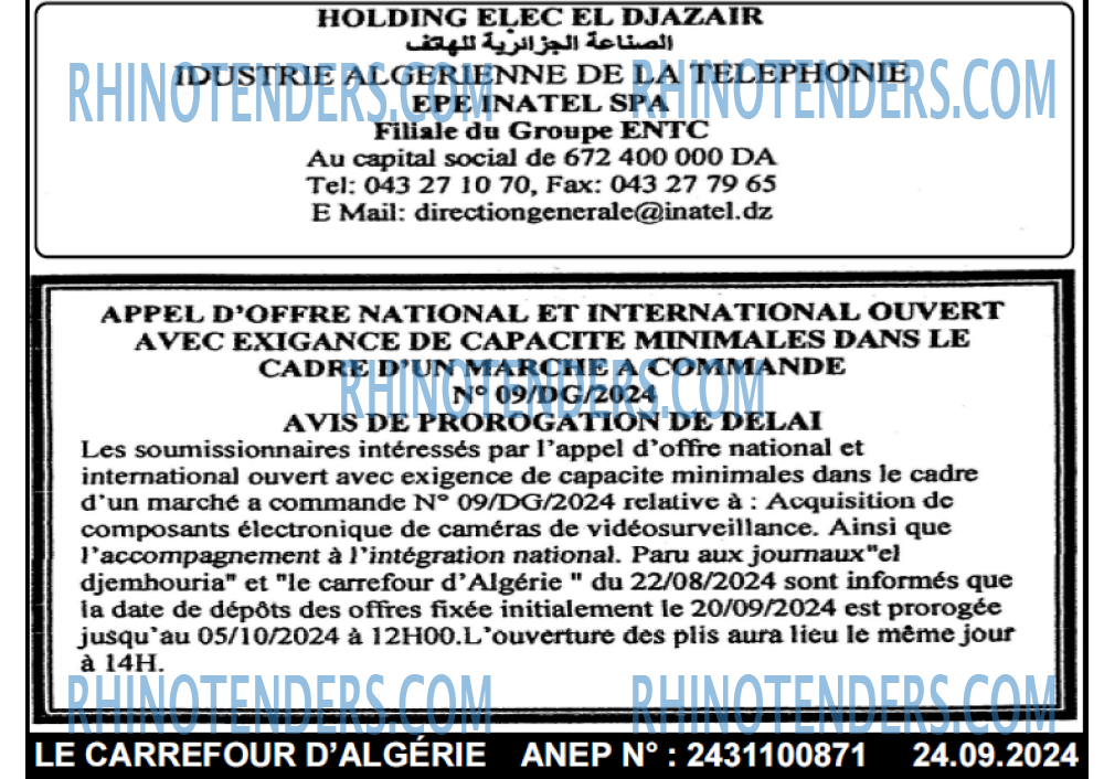 Le Carrefour d'Algérie