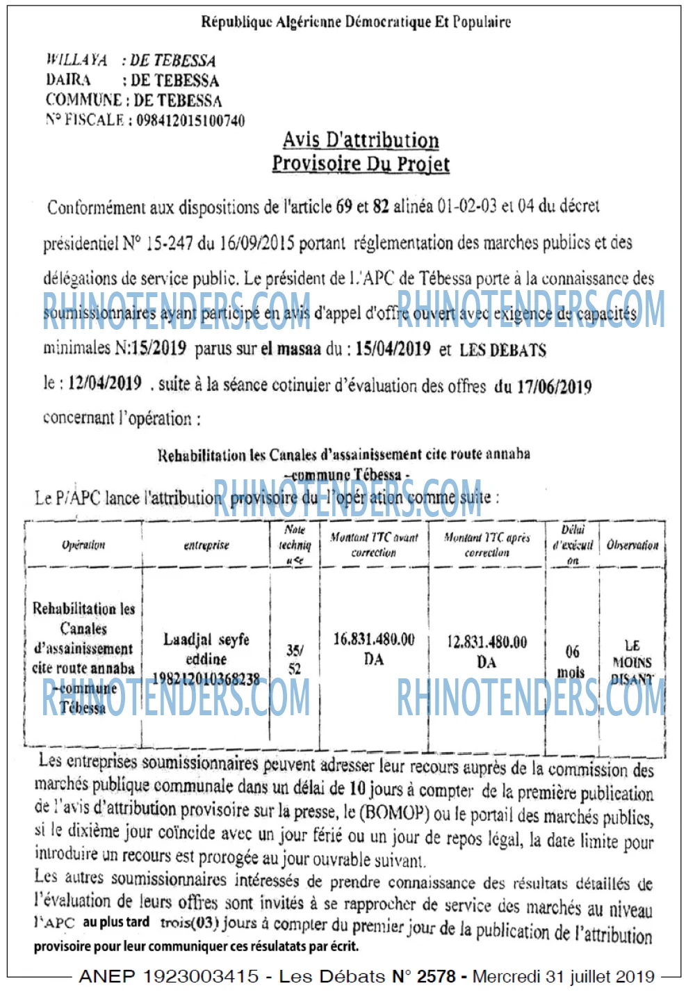 Les Debats