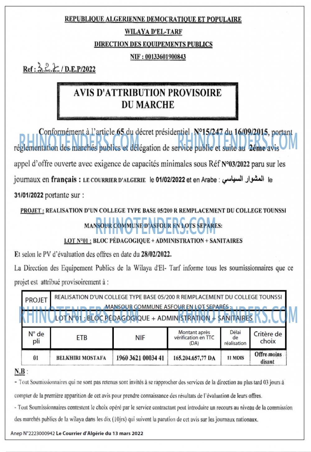 Le Courrier d'Algerie