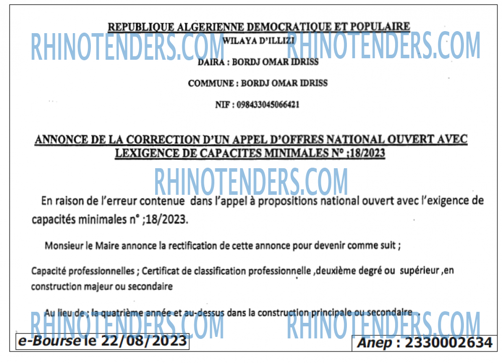 Autres