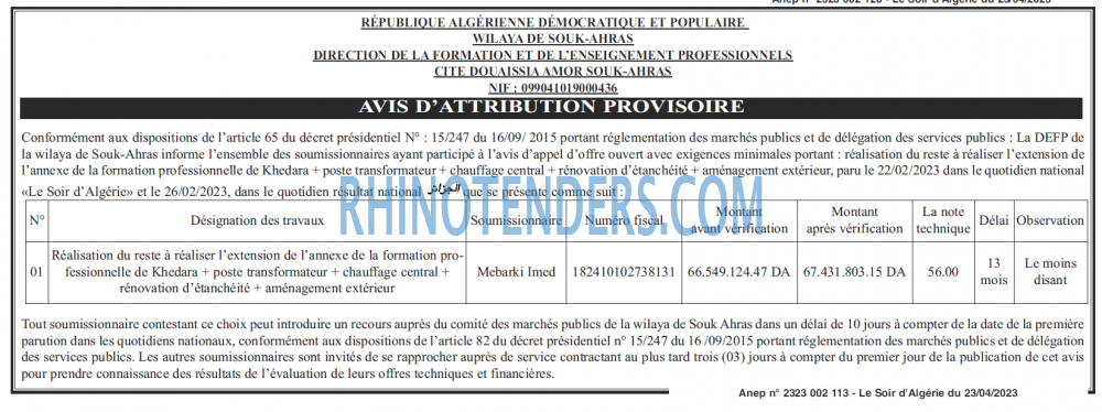 LE SOIR D'ALGERIE