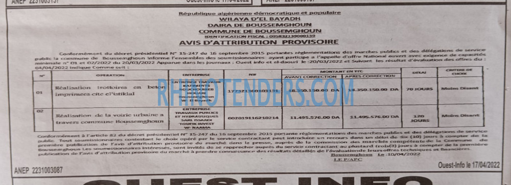 OUEST INFO