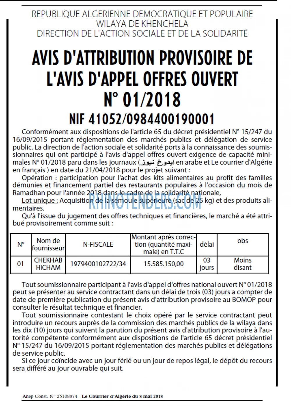 Le Courrier d'Algerie