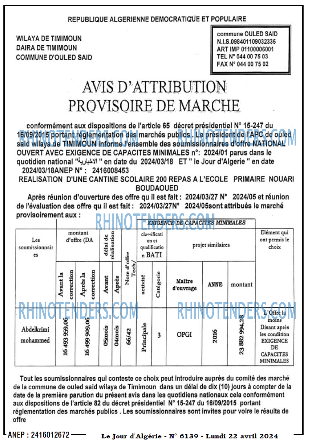 Le Jour d'Algérie