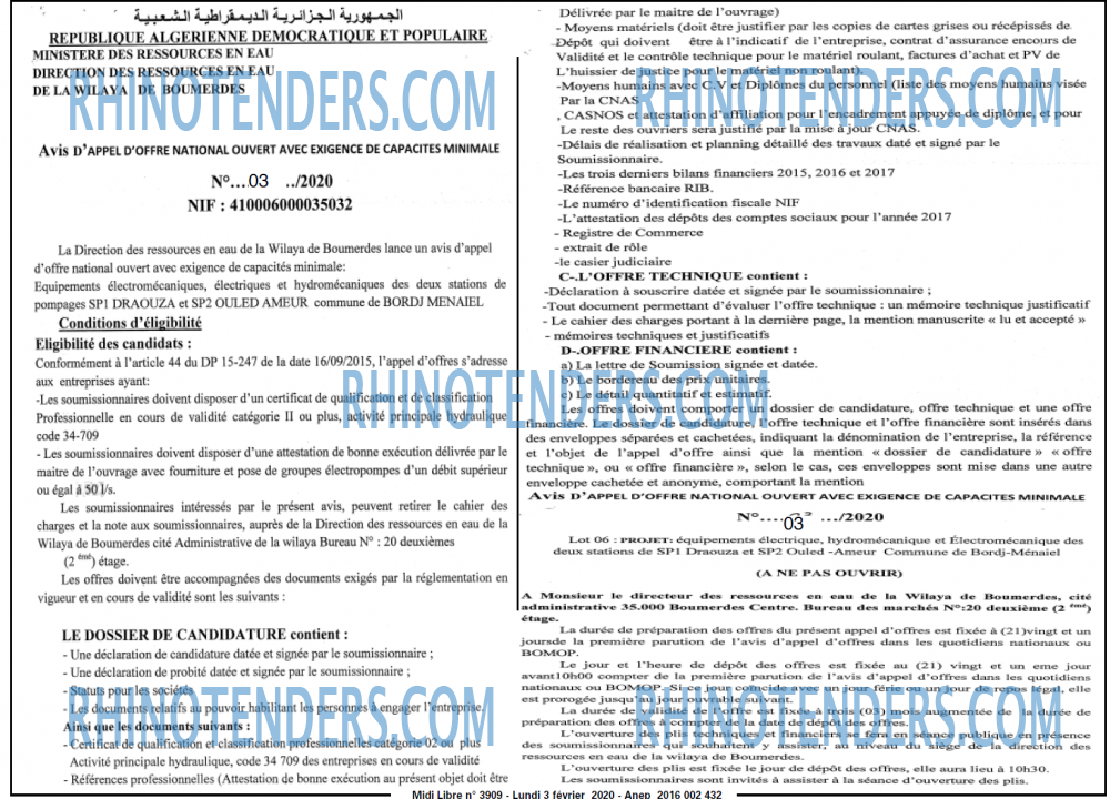 MIDI Libre