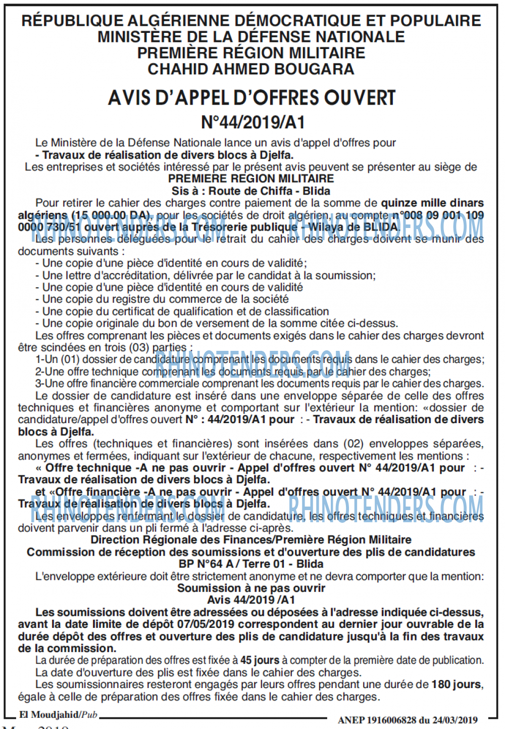 El Moudjahid