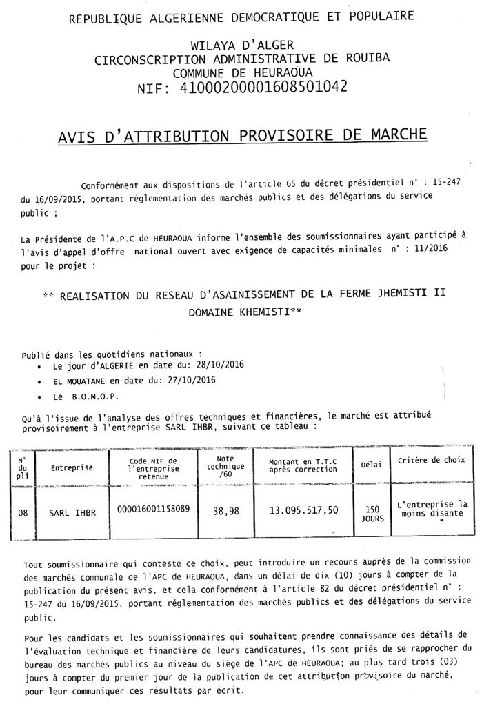 Le Jour d'Algérie