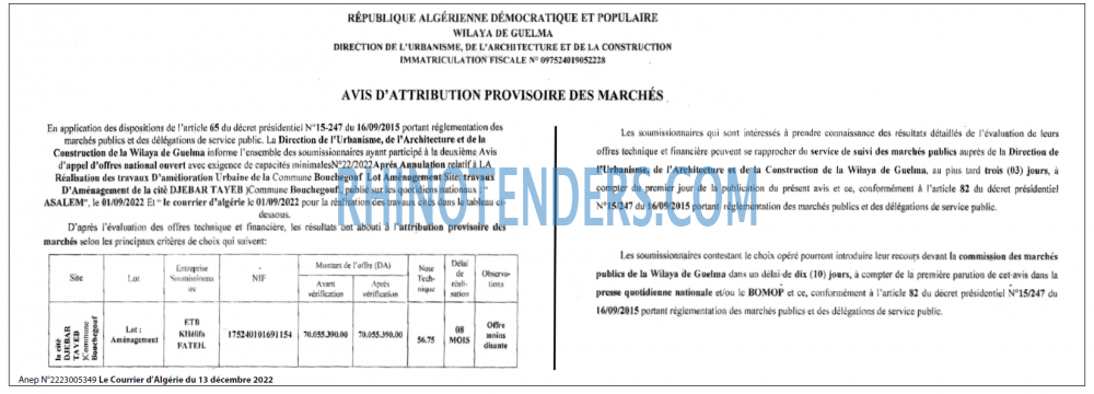 Le Courrier d'Algerie